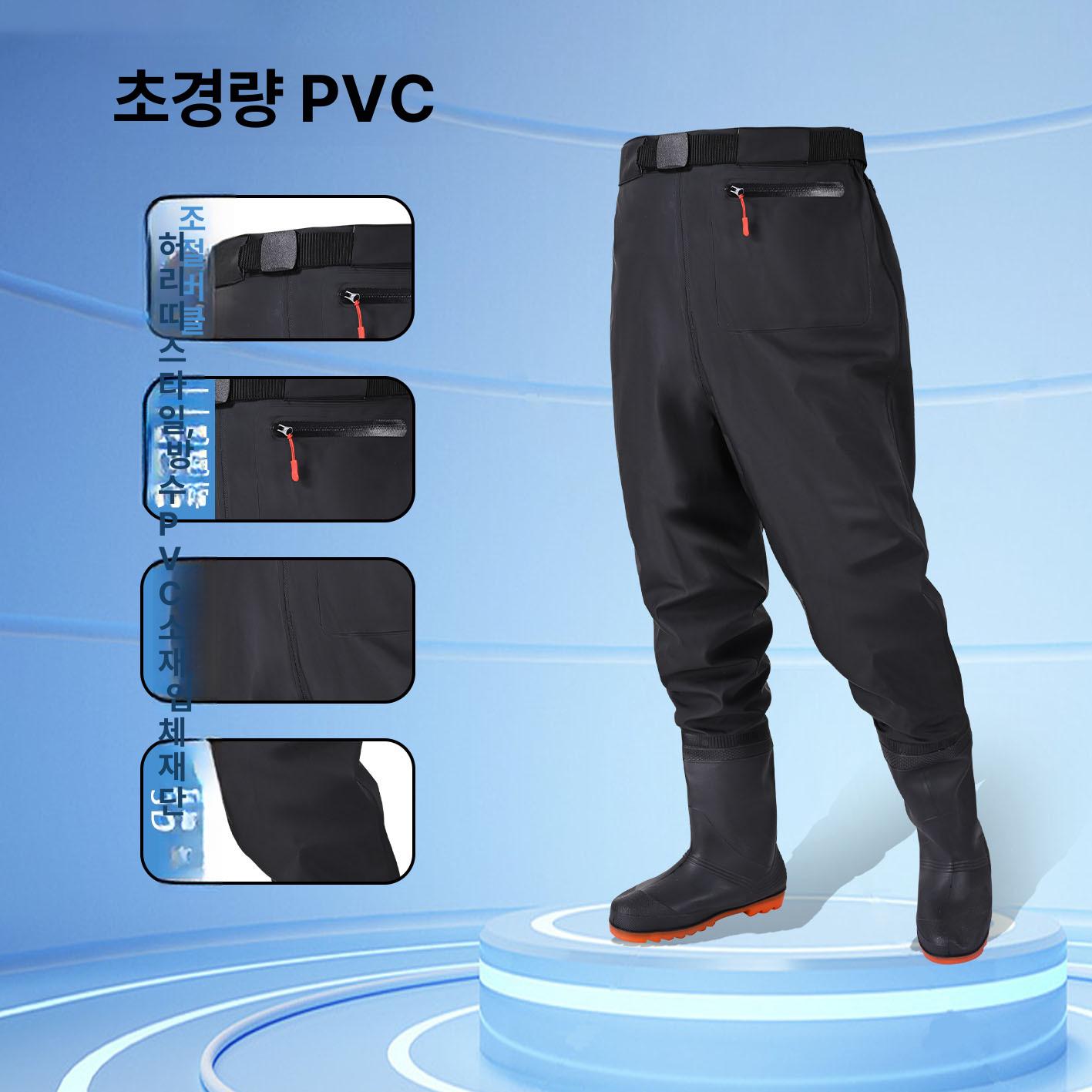 방수 낚시 바지 반신 하이웨스트 낚시복 갯벌 해루질 연속 방수복 단일 PVC 니트 블랙 38 이미지 6
