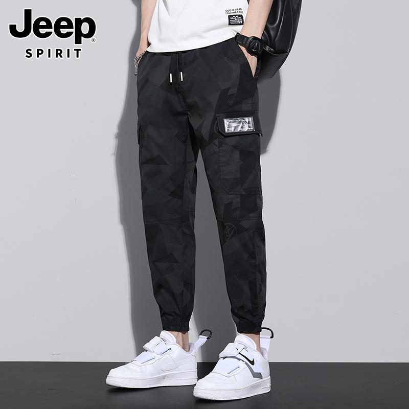 LisCOM Jeep 지프 캐주얼 팬츠 남성 여름 얼음 실크 와이드 조거 카모 팬츠 남성 바지 느슨한 레깅스 - 상세 이미지 4