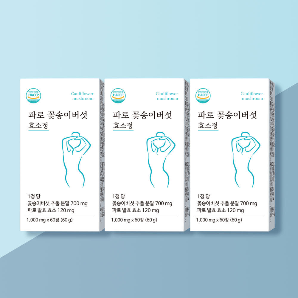 베타글루칸 43.6 파로 꽃송이버섯 효소 정 3박스 - 상세 이미지 2