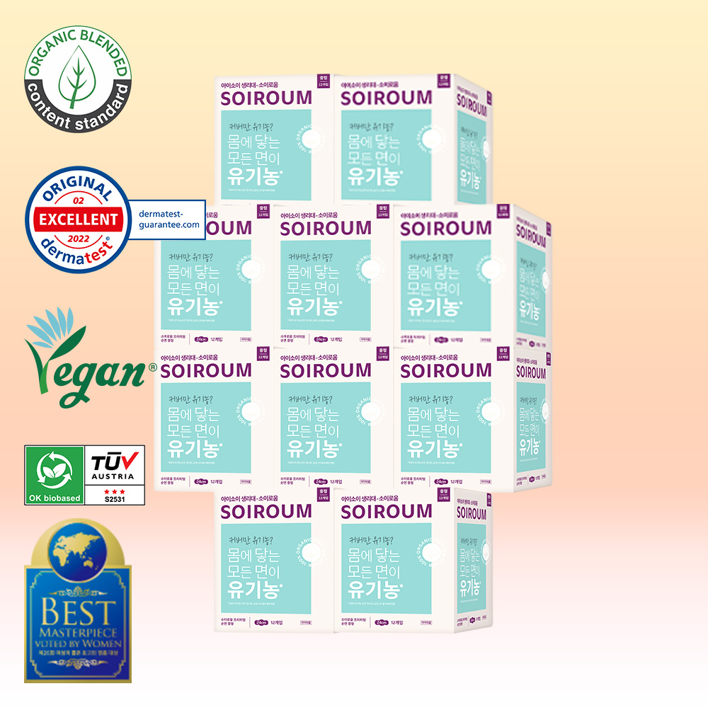 [10팩]아이소이 소이로움 프리미엄 순면 생리대 10팩(중형/대형) - 상세 이미지 3