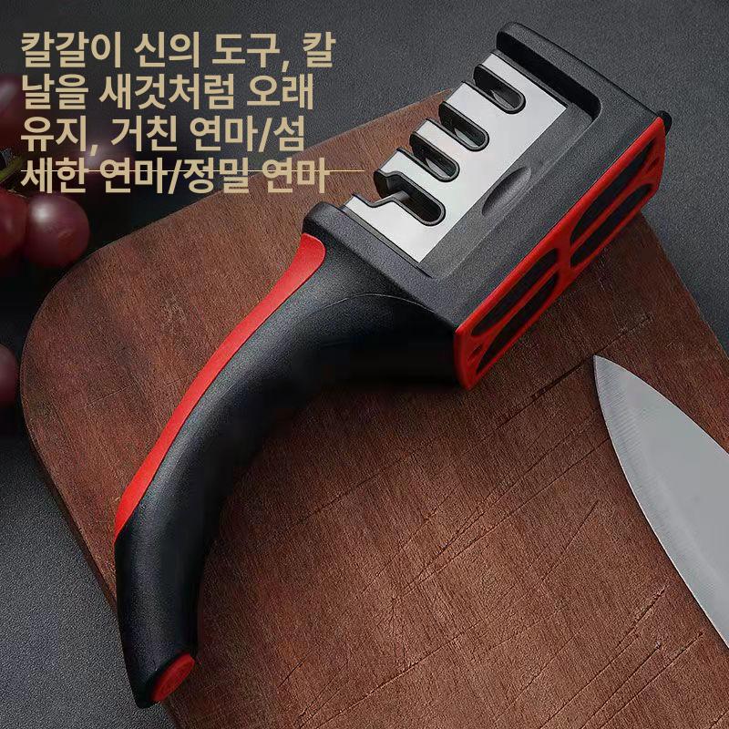 주방용 다이아몬드 가위갈이 숫돌 연마기 가정용 3단 두꺼운 칼갈이 - 상세 이미지 4