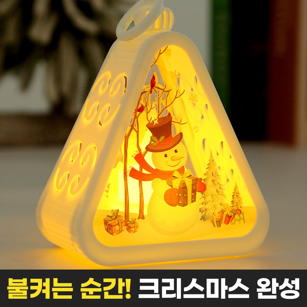 [불빛톡톡] 애니윙 크리스마스 빈티지 조명 무드등 이미지 6