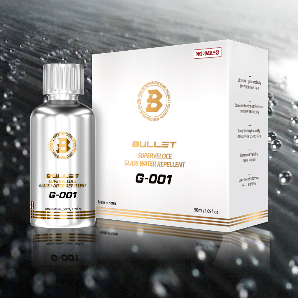 불렛 G001 슈퍼벨로체 유리발수코팅제 50ml - 메인 이미지