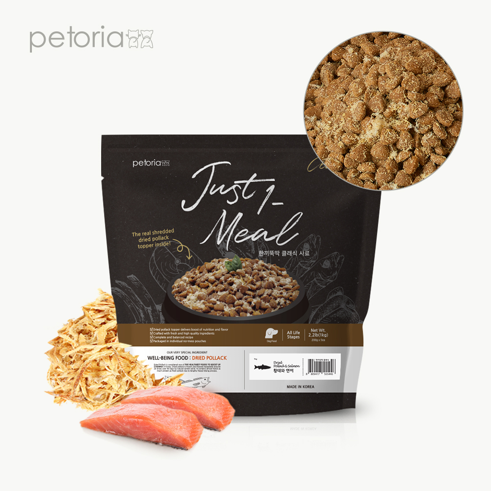 펫토리아 한끼뚝딱 클래식 강아지 건식 사료 전연령 황태+연어, 1kg, ... 솔직 후기 | 실제 사용자 리뷰 총정리 - 대표 이미지