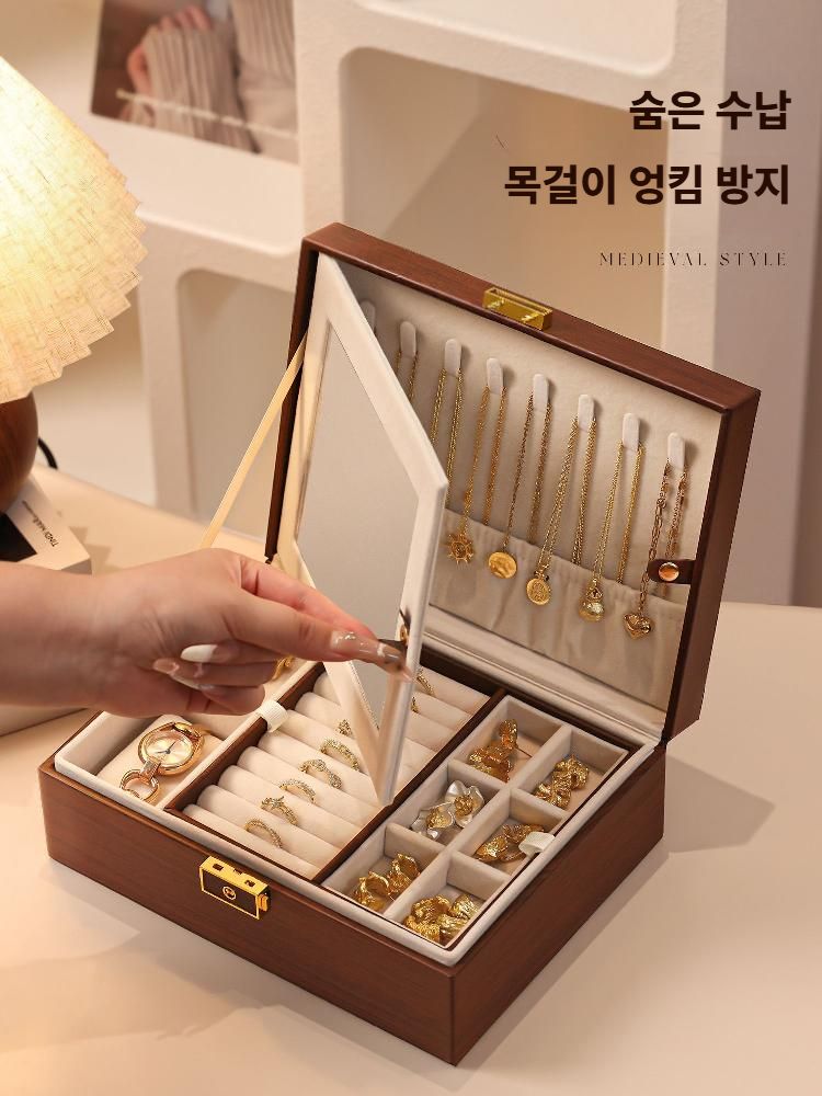 우드 악세사리함 주얼리박스 고급 반지 케이스 브라운 가죽커버 2단 트레이 - 상세 이미지 2