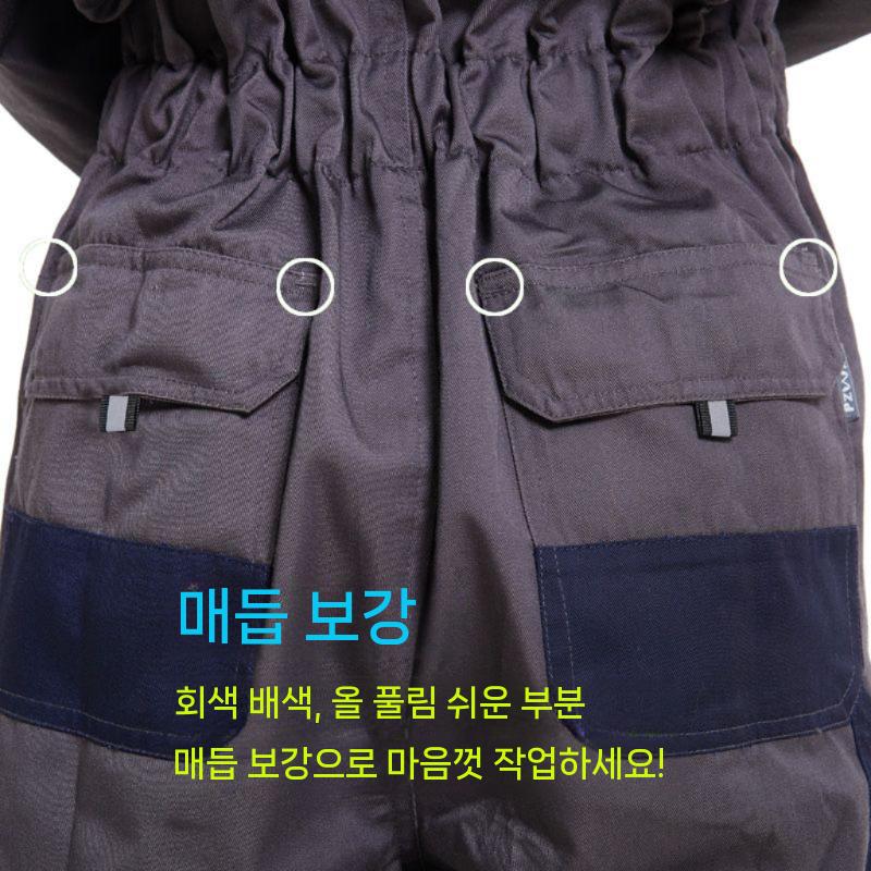 패션 작업복 점프슈트 긴팔 엔지니어 반팔 정비사 안전복 중회색 점프수트 S (160 야드) - 상세 이미지 5