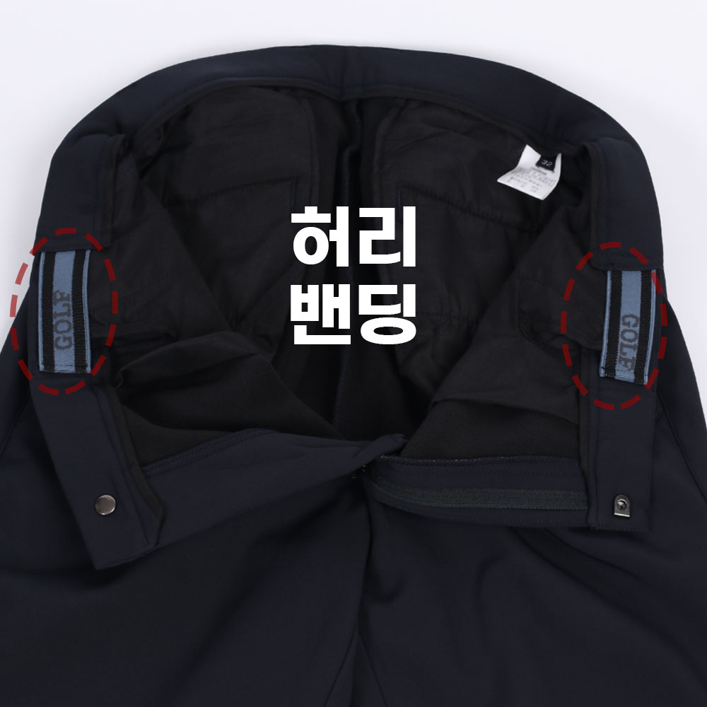 겨울골프바지 골프기모바지 남성겨울골프웨어 - 상세 이미지 3