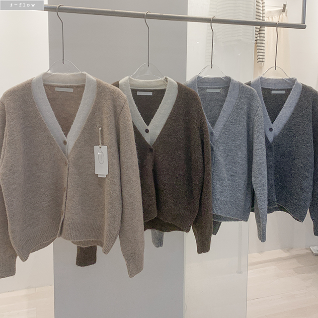 위로브 브이넥 소프트 배색 가디건 4col 가을 겨울 루즈핏 레이어드 보송 제이플로우 제품 이미지