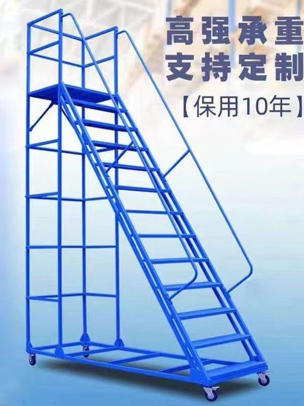 이동식 계단사다리 철제 비계 조립식 작업발판 작업대 접이식 사다리 - 상세 이미지 2