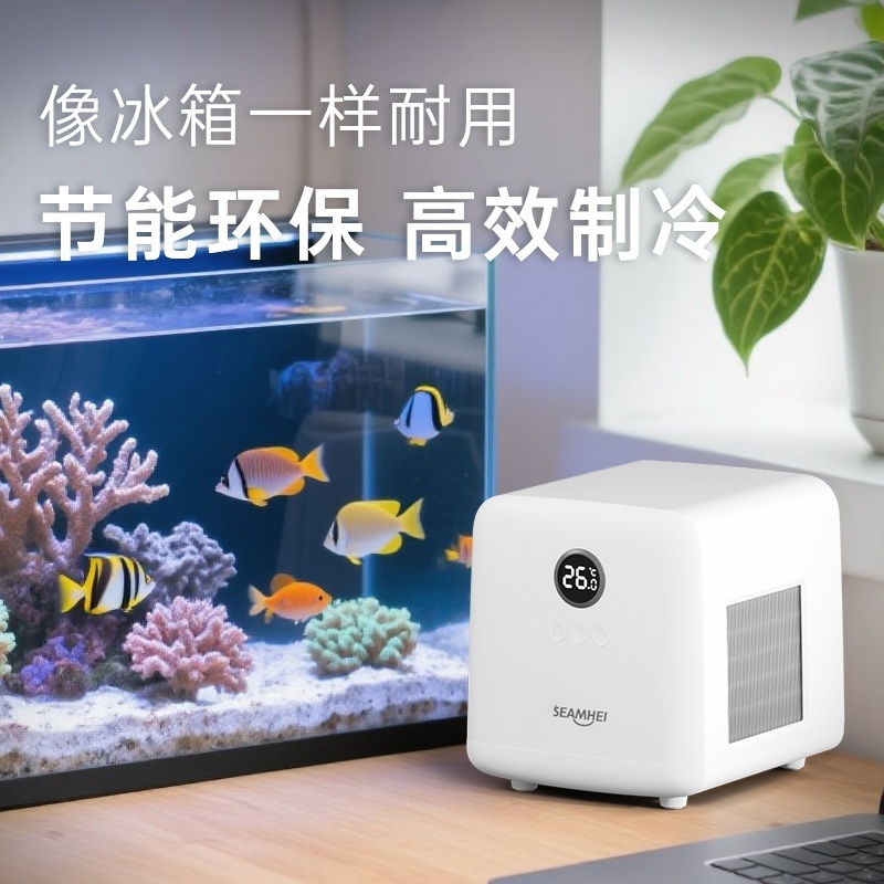 수족관 냉각기 수조 저온 조절기 베이직 수온 해수 횟집 온도조절 - 상세 이미지 3