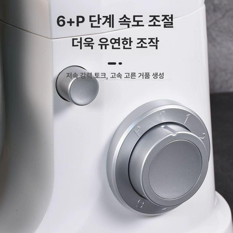 제빵 반죽기 베이킹 휘핑기 카페 제과점 스탠드 믹서기 - 상세 이미지 2