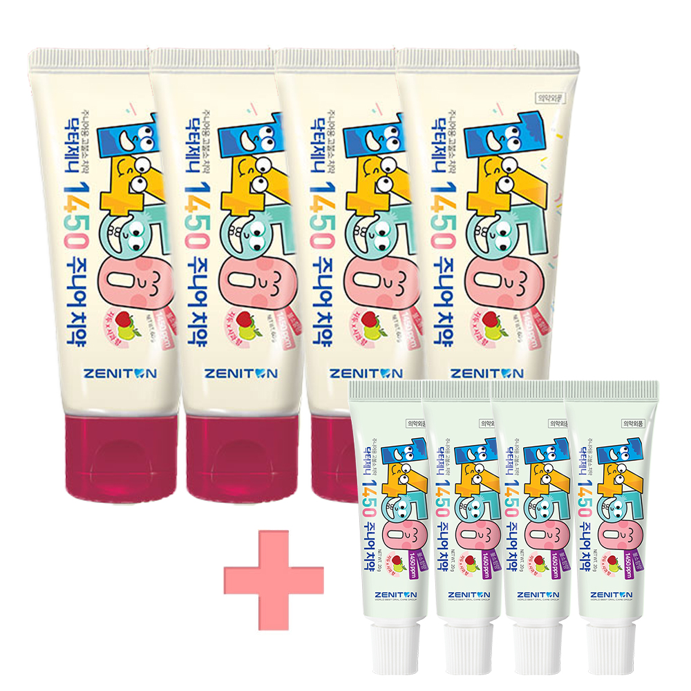 제니튼 닥터제니 1450 고불소 사과자두향 치약 4개+미니치약 4개