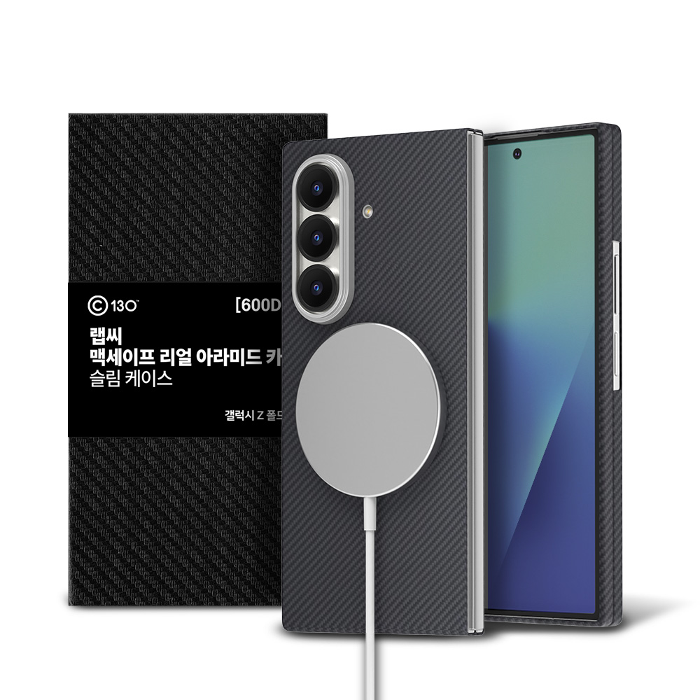 랩씨 맥세이프 카본 케이스 아라미드 슬림 커버 600D 블랙, 갤럭시Z 폴드7 제품 이미지