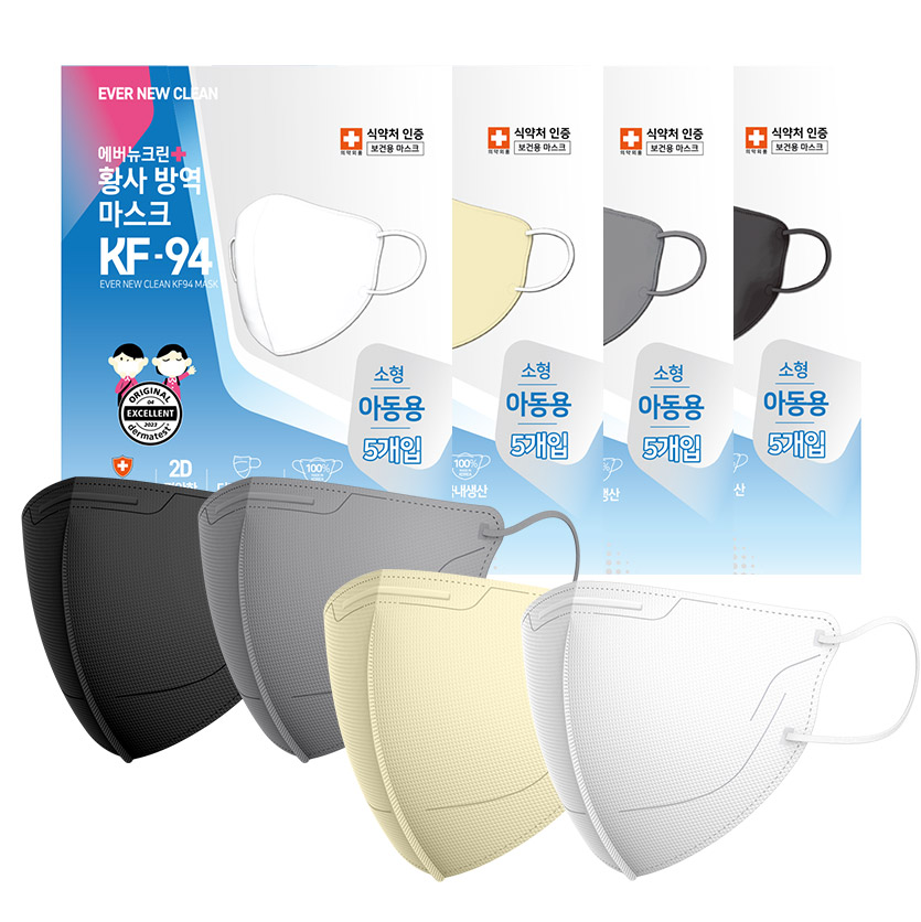 에버뉴크린 KF94 귀편한 새부리형 유아마스크 소형 100매