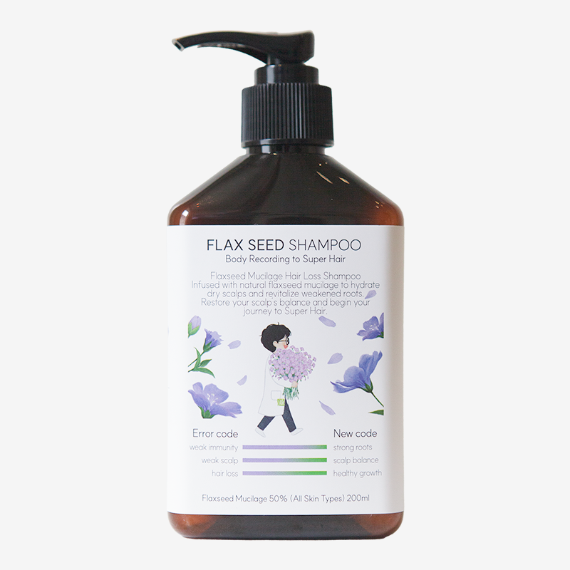 이문원 아마씨 샴푸 200ml(두피 청소) 이미지 2