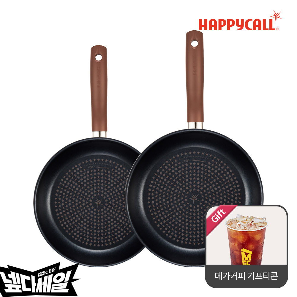 해피콜 에브리쿡 다이아몬드 IH 인덕션 후라이팬 세트 2종, 24팬+28팬(아몬드베이지)+메가커피, 1세트 - 메인 이미지