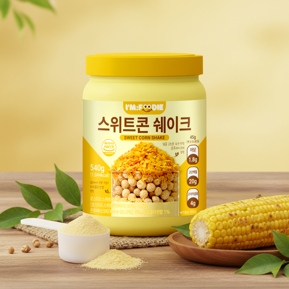 아임푸디 맛있는 단백질 쉐이크 고단백 저당 프로틴 단백질보충제 흑임자맛, 540g, 3개 - 상세 이미지 5