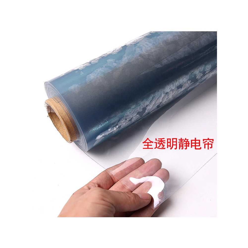 제전비닐 커튼 벌집 무늬 정전기 메쉬 압축 PVC 매쉬 0.5mm 1.37X25m - 상세 이미지 3