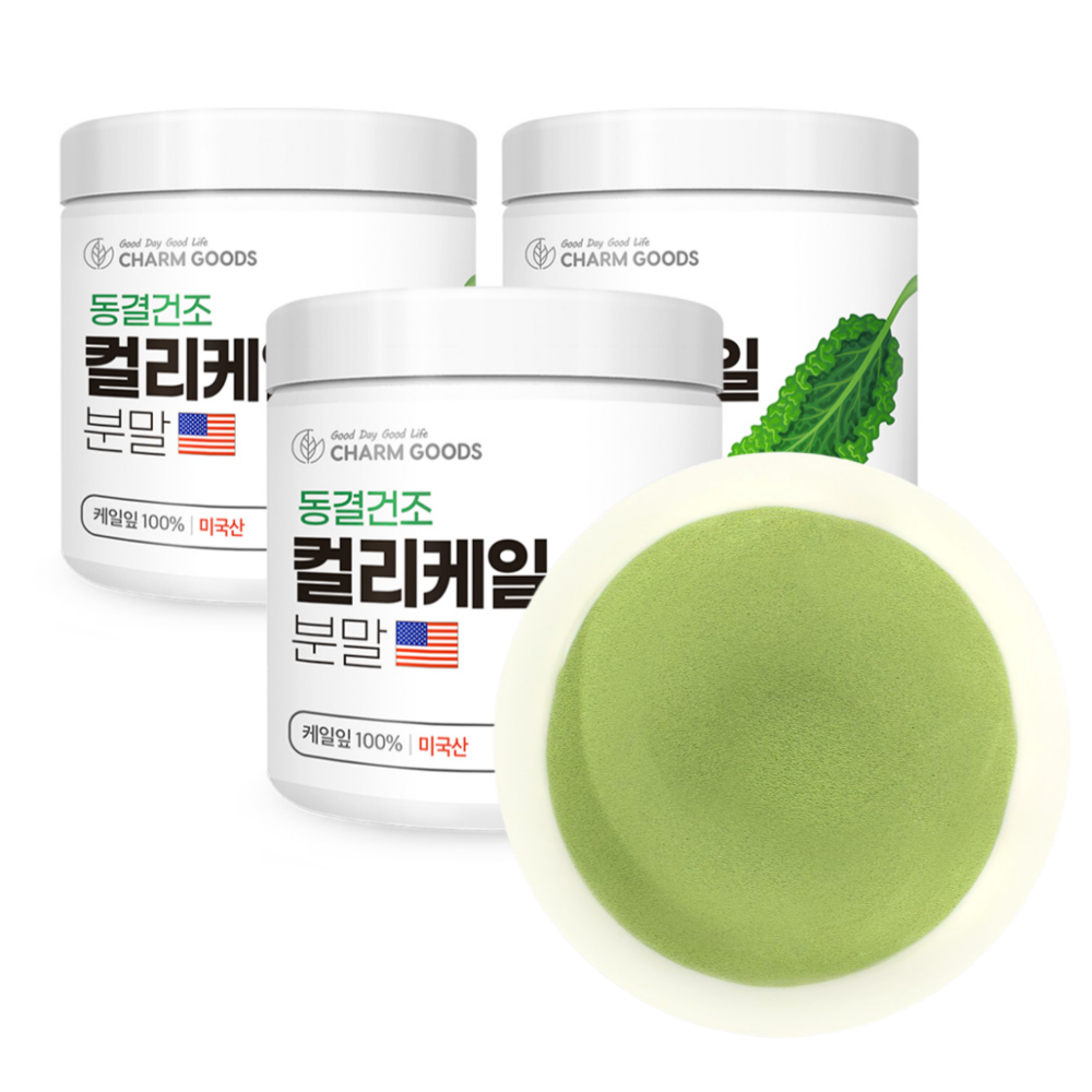 2+1 100% 동결건조 컬리케일 가루 곱슬케일 분말 - 메인 이미지