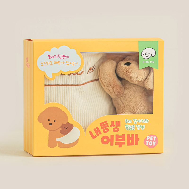 [라운지체험특가 13,930원] 바잇미 강아지 분리불안 해소 내동생 어부바 노즈워크 장난감 - 상세 이미지 4