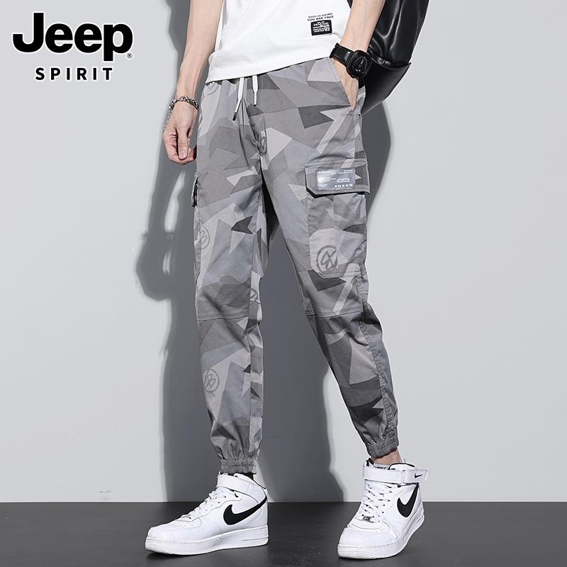 LisCOM Jeep 지프 캐주얼 팬츠 남성 여름 얼음 실크 와이드 조거 카모 팬츠 남성 바지 느슨한 레깅스 - 상세 이미지 2