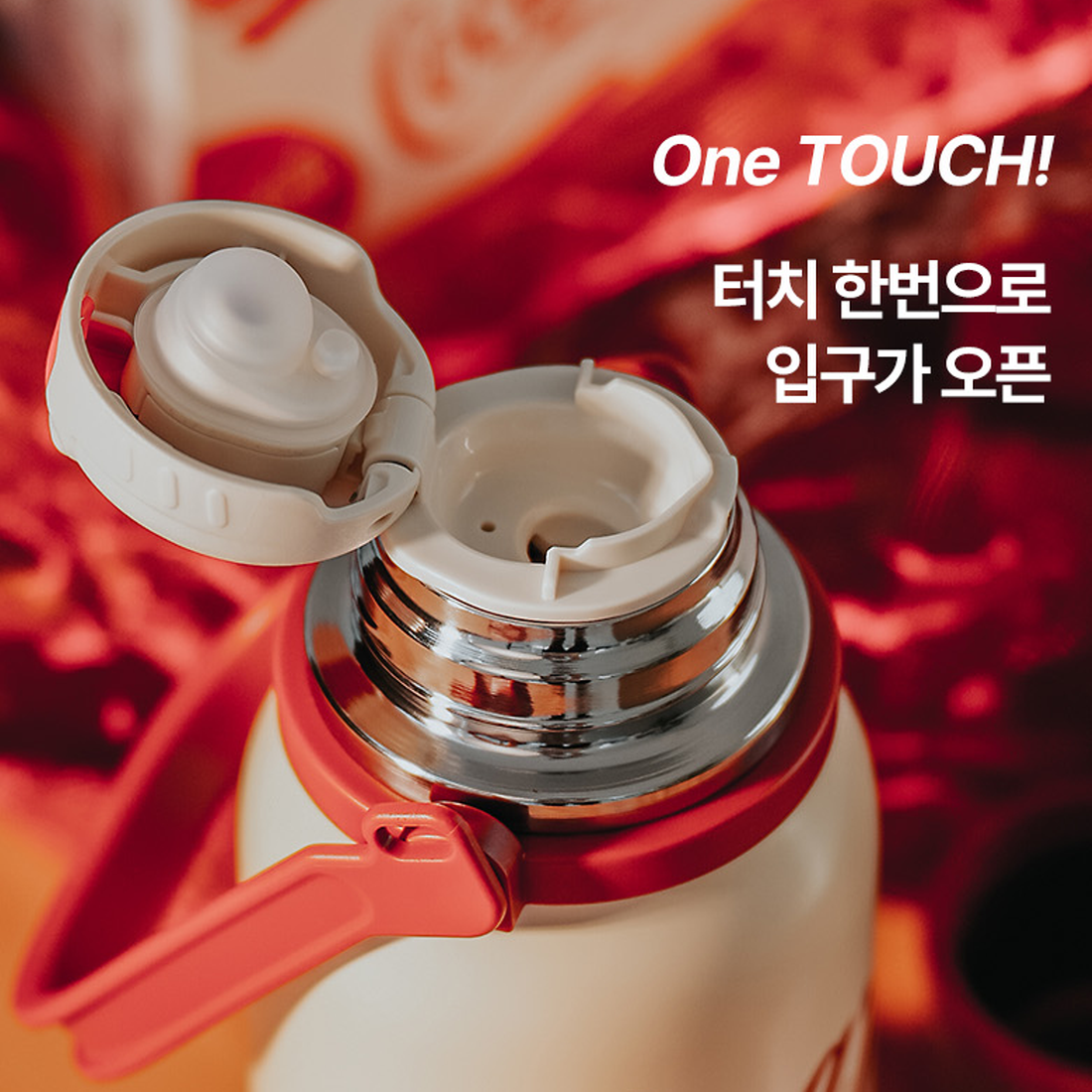 원터치 코카콜라 텀블러 캠핑 운동 등산 보온보냉병 초등학생 어깨끈 손잡이 텀블러 800m - 상세 이미지 4