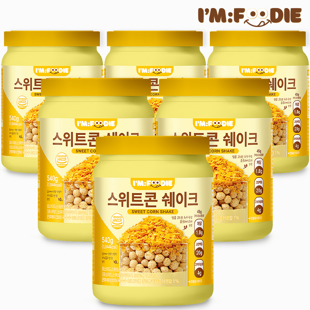 아임푸디 맛있는 단백질 쉐이크 고단백 저당 프로틴 단백질보충제 스위트콘, 540g, 6개 - 메인 이미지