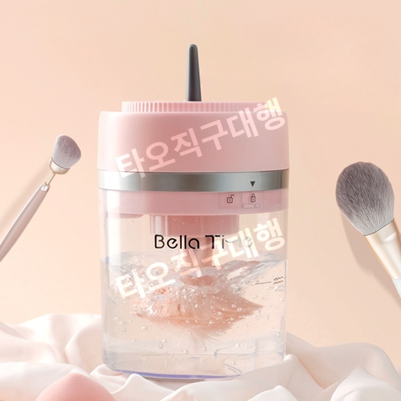 브러쉬세척기 화장붓 자동 전동 청소 퍼프 브러시 클리너 메이크업 화장 - 상품 이미지