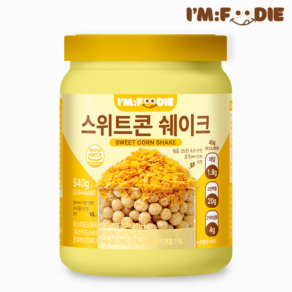 아임푸디 맛있는 단백질 쉐이크 고단백 저당 프로틴 단백질보충제 스위트콘, 540g, 1개 제품 이미지