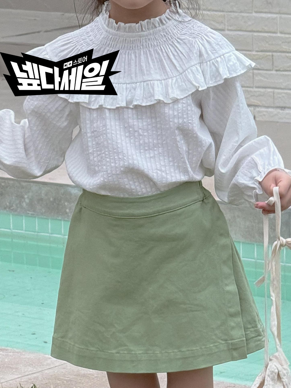 Irene's Closet 자카드 라운드 프릴 스모크 넥 블라우스 유아 주니어 봄 간절기 - 상품 이미지