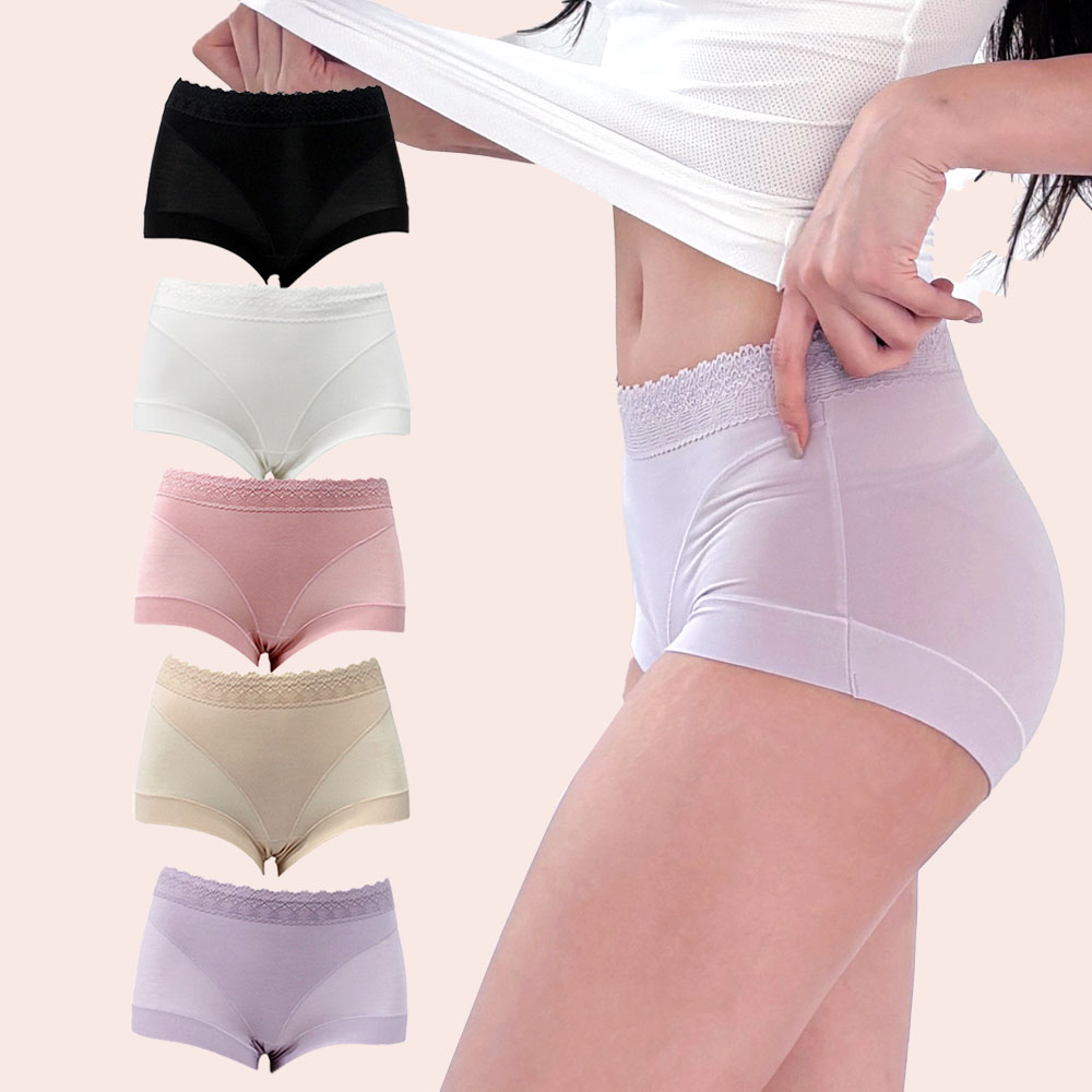 모달 소프트 쿠션핏 데일리 맥시 팬티 (5color) - 상품 이미지