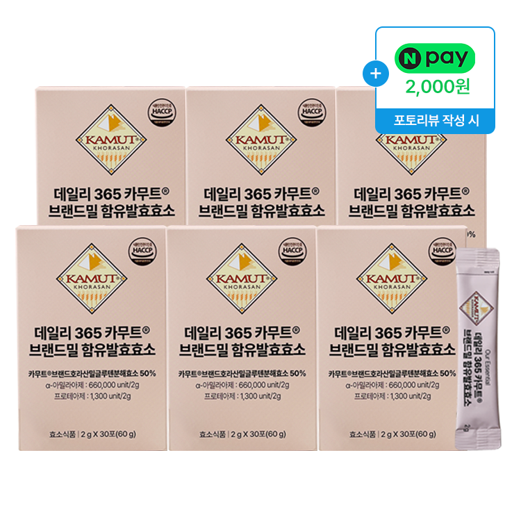 아워에센셜 카무트 효소 글루텐 분해 캐나다 발효효소 30포, 6개 - 상품 이미지