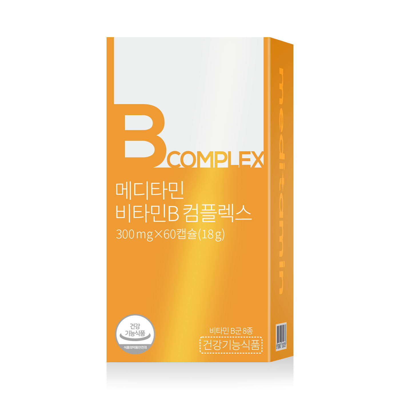 메디타민 비타민B 컴플렉스 고함량 무첨가 엽산 비오틴 판토텐산 나이아신 300ml, 1개 이미지 4