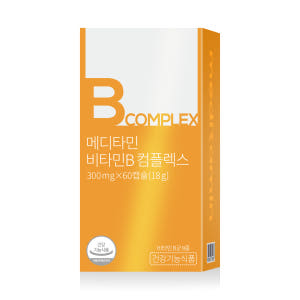 메디타민 비타민B 컴플렉스 고함량 무첨가 엽산 비오틴 판토텐산 나이아신 ... 맛있게 먹은 솔직 후기 - 상품 이미지 4
