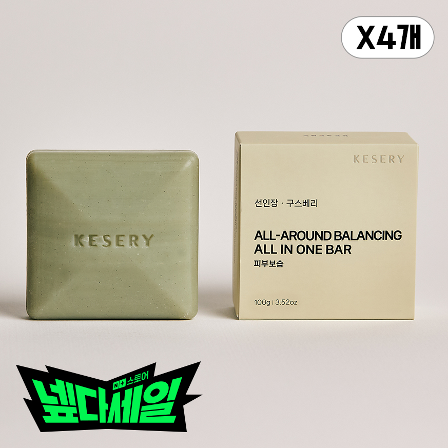 케세리 피부보습 올 어라운드 밸런싱 올인원바 100g, 4개 - 메인 이미지