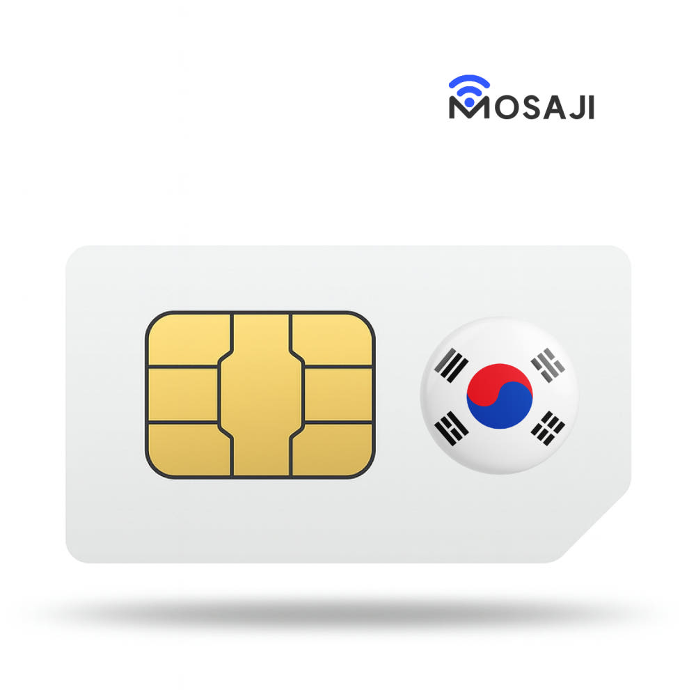 한국 유심 선불 SKT 1일 무제한 5G 4G 심카드 가격 비교 모사지online 한국 유심 선불 SKT 1일 무제한 5G 4G 심카드