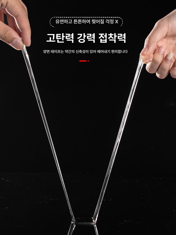 욕실 벽걸이 수납 세면대 정리함 화장품 정리대 빗 칫솔 보관함 1m - 상세 이미지 4