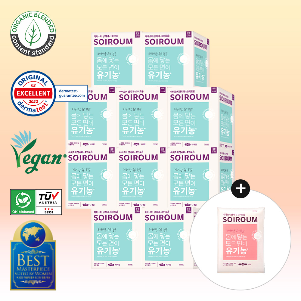 [10팩]아이소이 소이로움 프리미엄 순면 생리대 10팩(중형/대형) - 상품 이미지