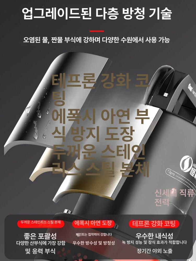 12볼트 소형 수중펌프 배수 모터 농업용 하수펌프 - 상세 이미지 3