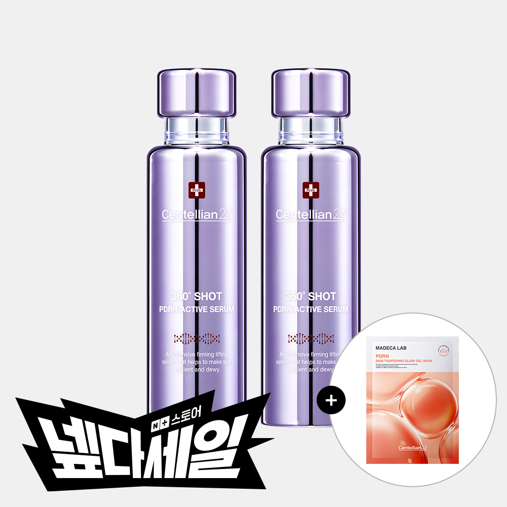 동국제약 센텔리안24 360도 샷 피디알엔 PDRN 연어 액티브 세럼 50ml 2개 +피디일안 겔마스크 1매/앰플 에센스 콜라겐 리프팅에 도움 - 메인 이미지