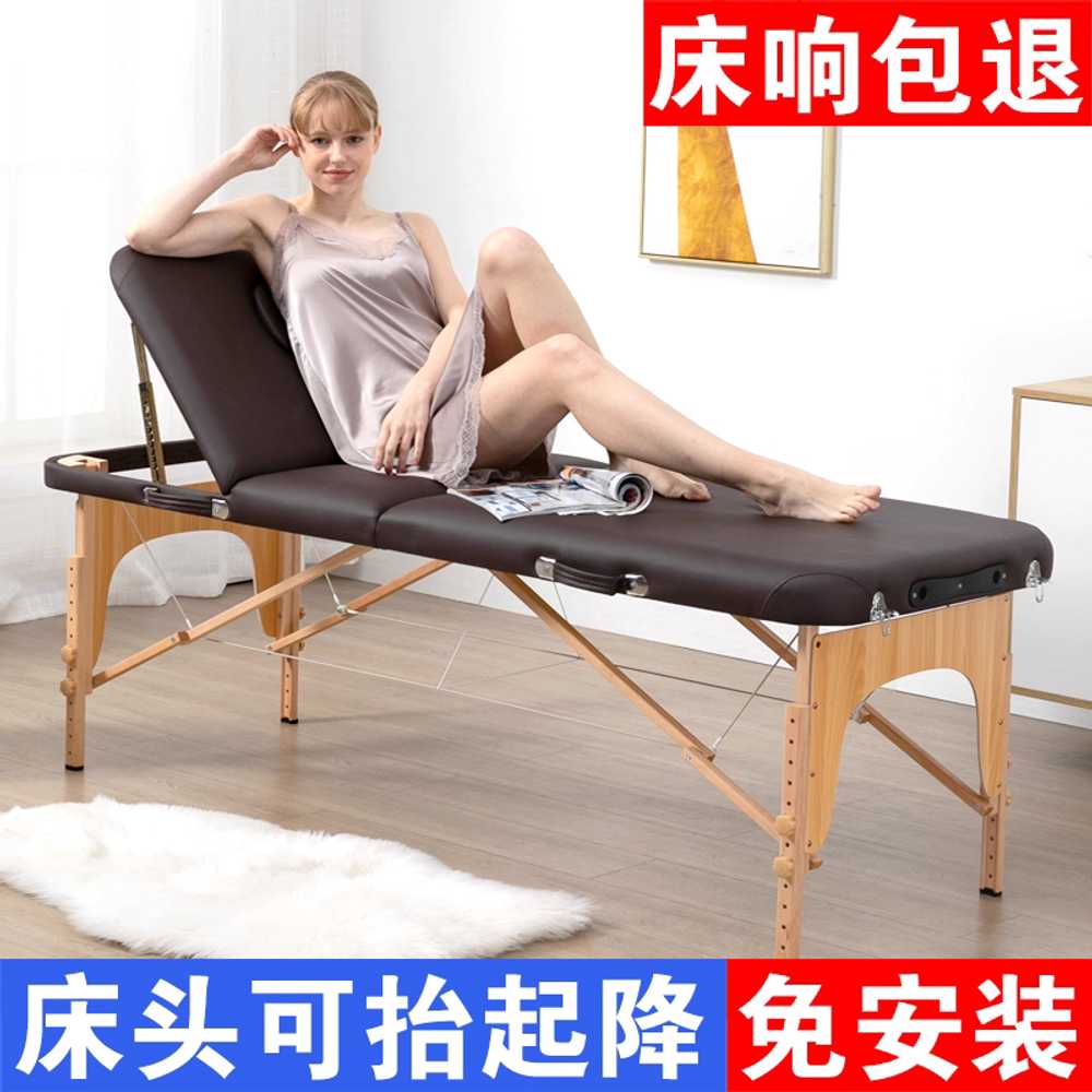 접이식 마사지 침대 홀 출장 폴딩 시트 관리실 한의원 - 상세 이미지 5