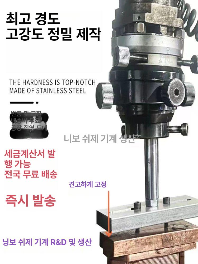 토크 테스터 척 고정장치 측정기 부품 정밀 검사 장비 - 상세 이미지 2