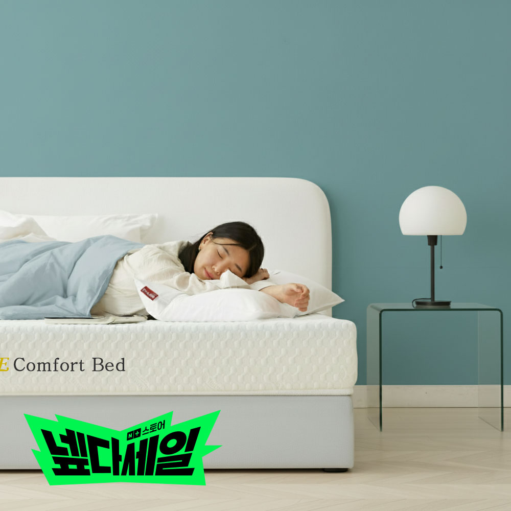 템포 침대 메모리폼 매트리스 슈퍼싱글 롤팩 하드 바닥 - 메인 이미지