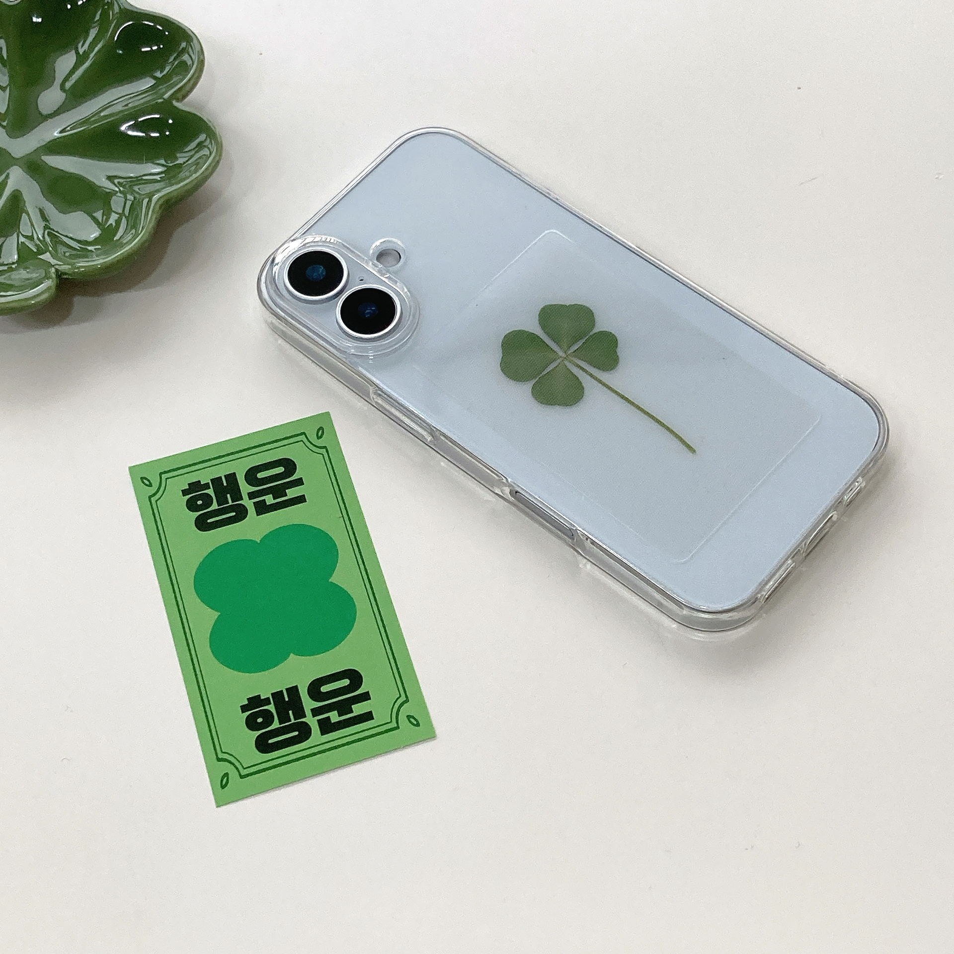 네잎클로버 행운 부적 아이폰17 커플 케이스 이미지 6