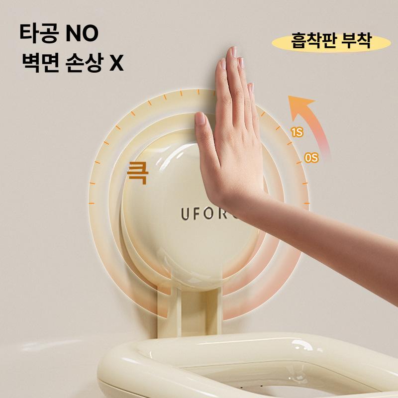 흡착식 욕실 수납 벽걸이 화장품 정리대 화장면 거치대 흡착판 수납함 1개 - 상세 이미지 5