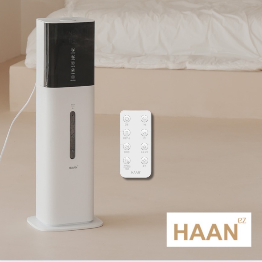 대형가습기 사무실가습기 헬스장 업소형 영업용 매장용 대용량 가습기