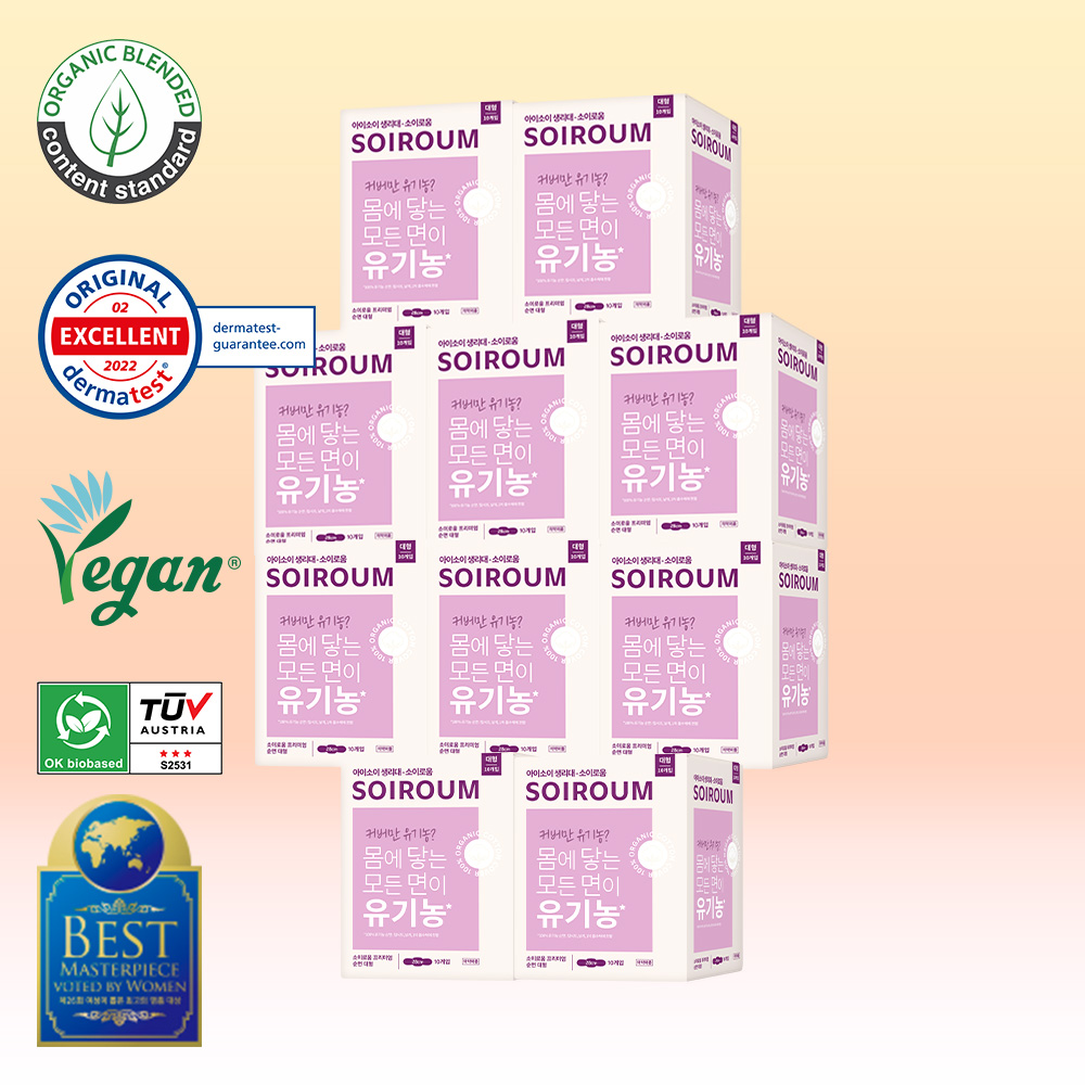 [10팩]아이소이 소이로움 프리미엄 순면 생리대 10팩(중형/대형) - 상세 이미지 4