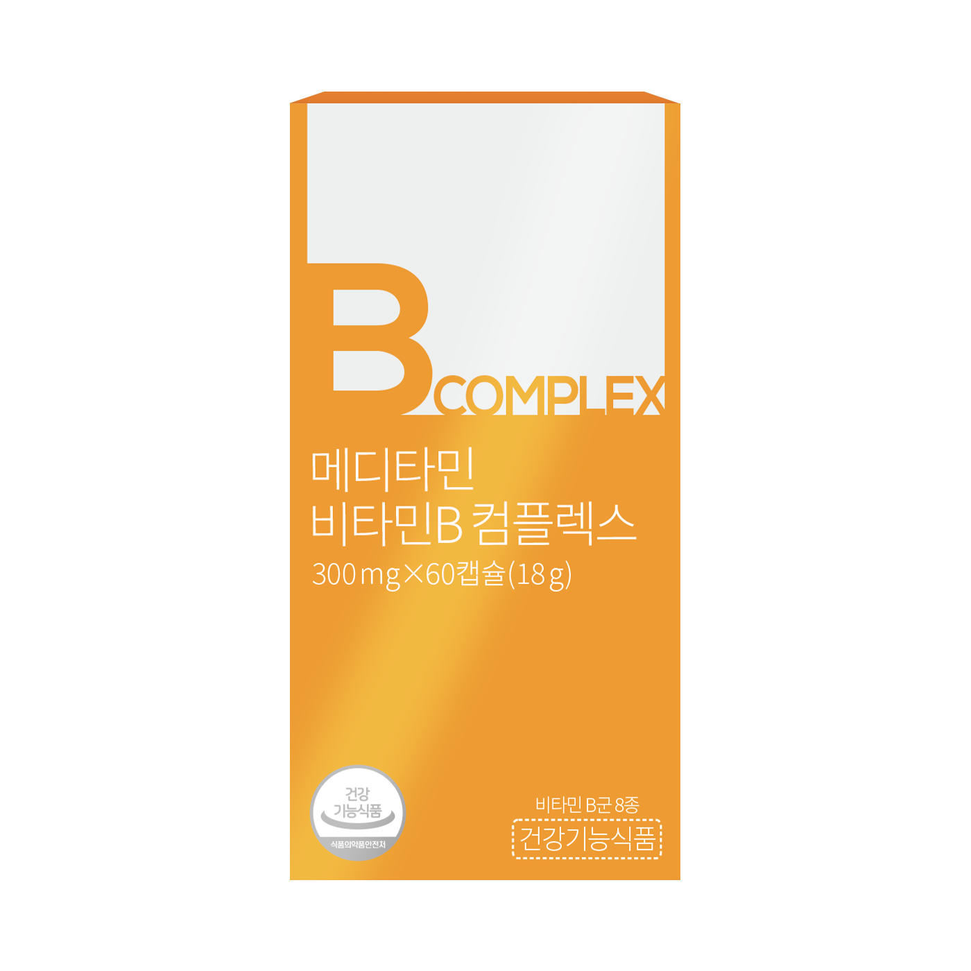 메디타민 비타민B 컴플렉스 고함량 무첨가 엽산 비오틴 판토텐산 나이아신 300ml, 1개 이미지 2
