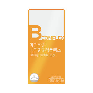 메디타민 비타민B 컴플렉스 고함량 무첨가 엽산 비오틴 판토텐산 나이아신 ... 맛있게 먹은 솔직 후기 - 상품 이미지 2