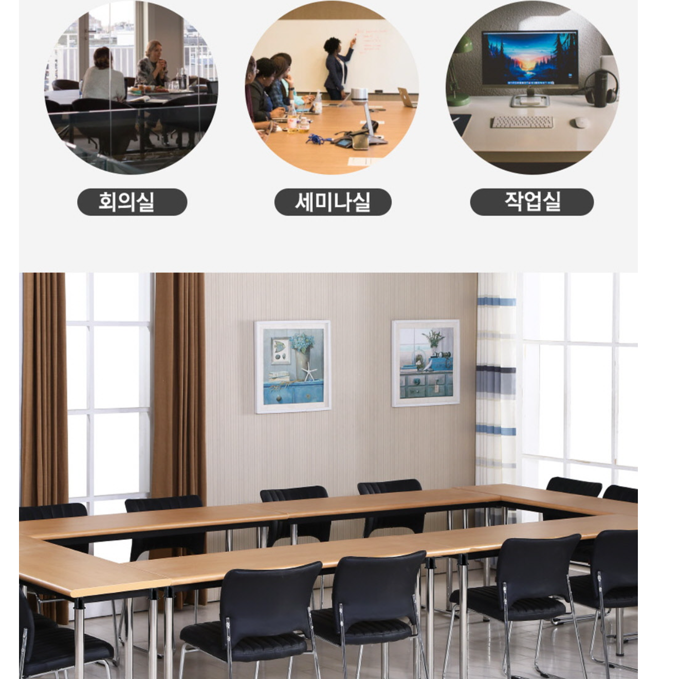 포장 작업대 재단 다이 공방 작업대 실험실 작업대 1800x450 - 상세 이미지 3